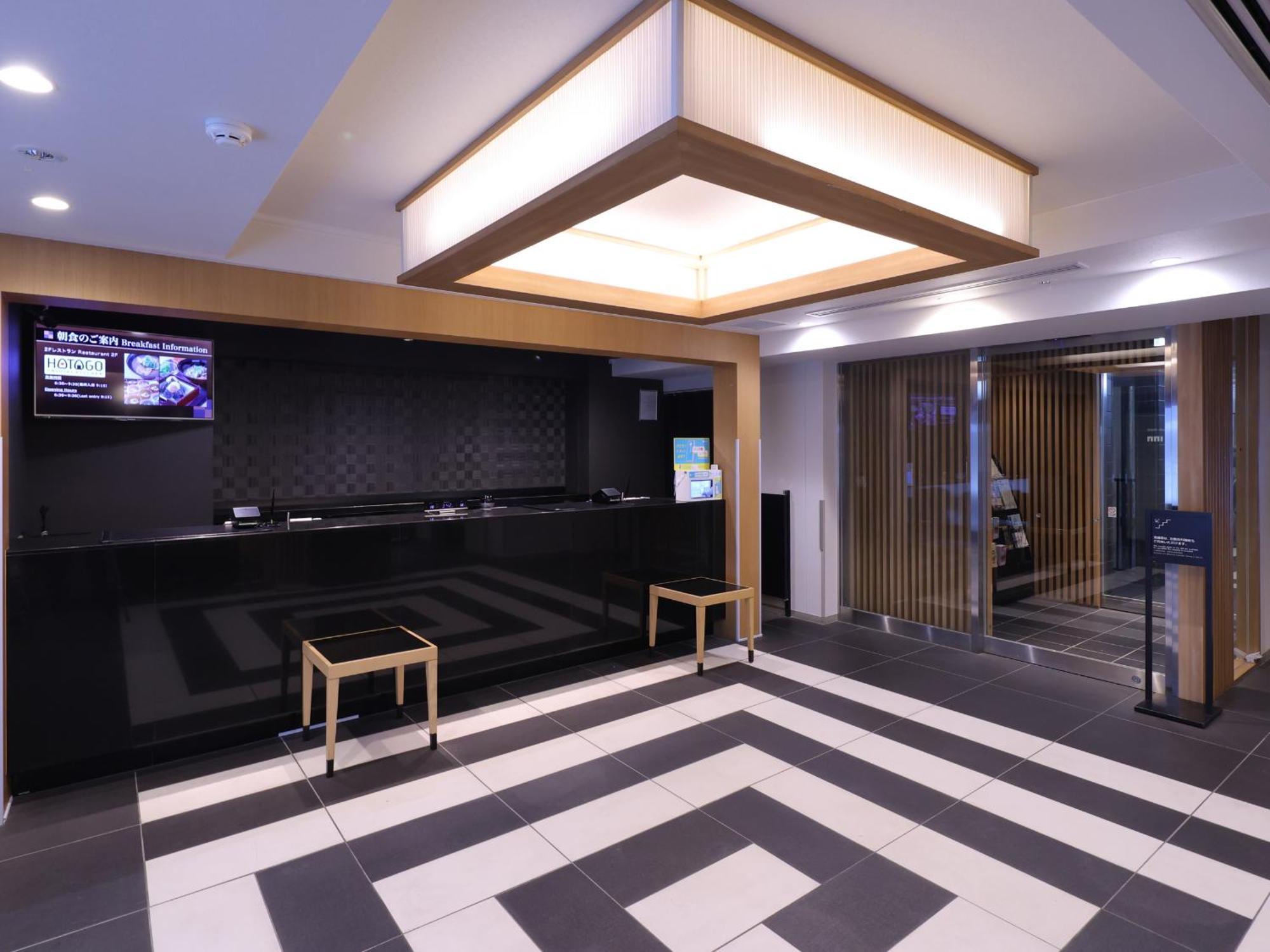 Hotel Dormy Ueno Okachimachi Tokio