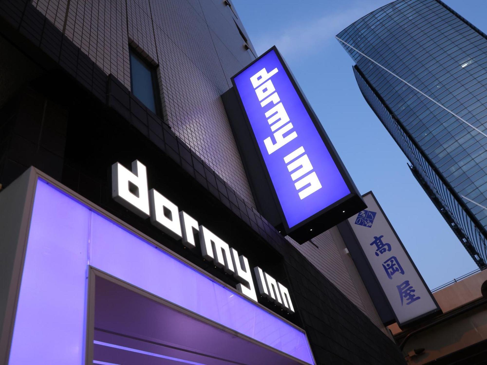 Dormy Ueno Okachimachi 3* Tokio