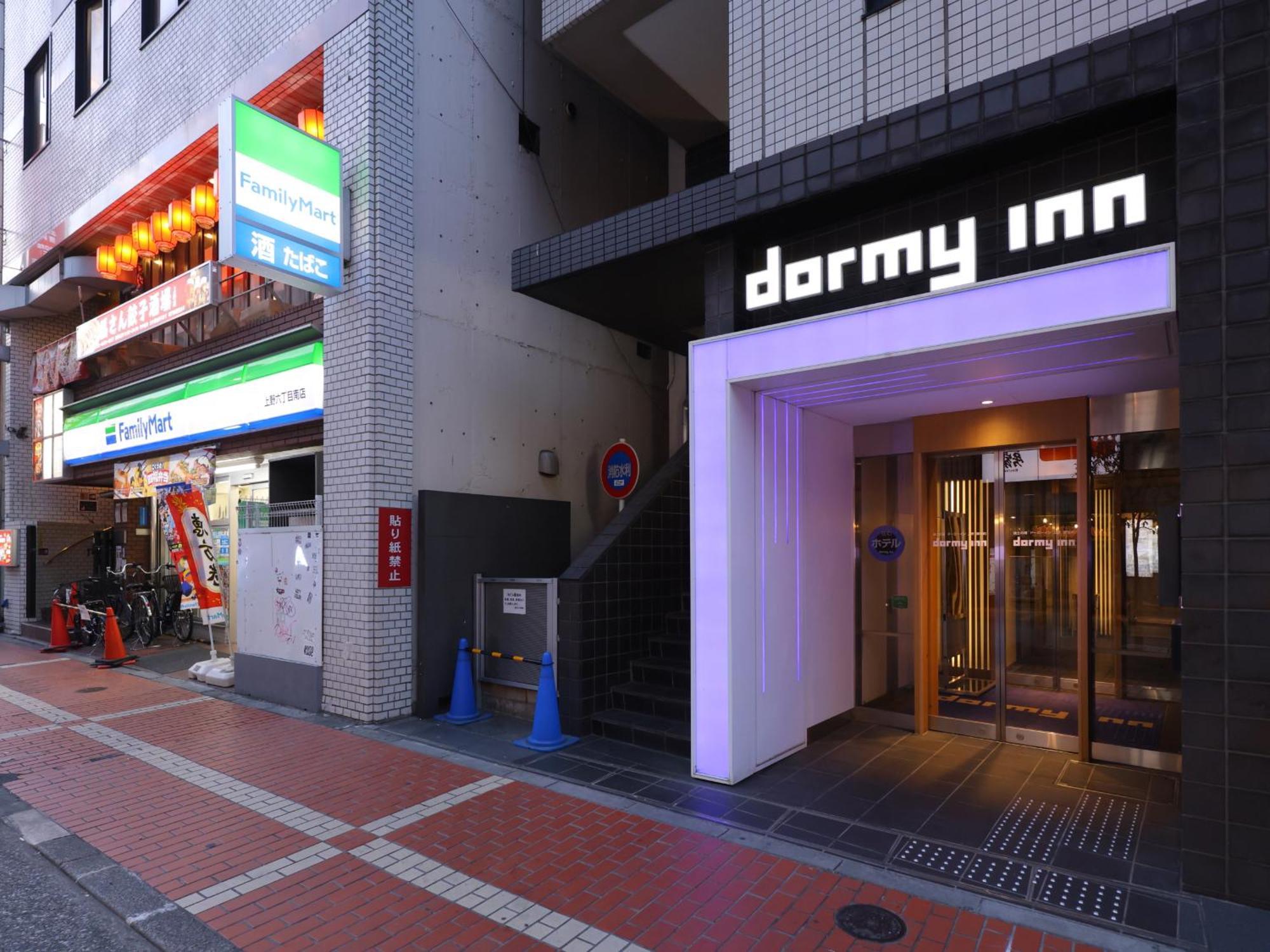 Dormy Ueno Okachimachi Hotel Tokio