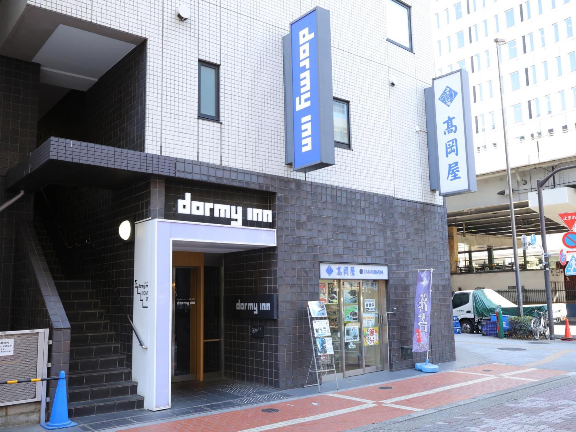 Hotel Dormy Ueno Okachimachi Tokio